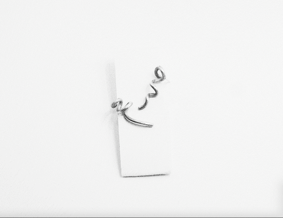 Boucle-petites-torsadees